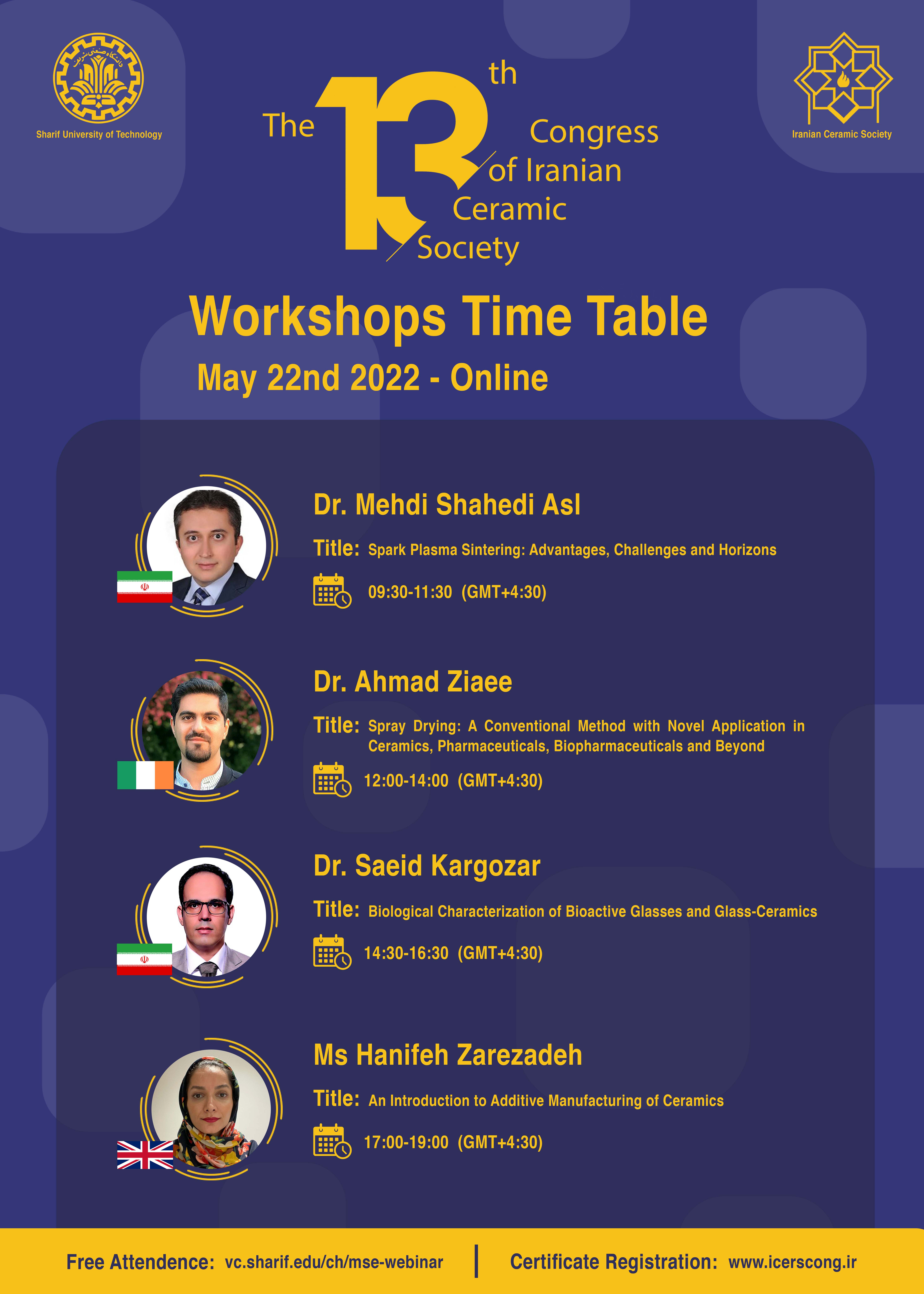 صورة مصغّرة