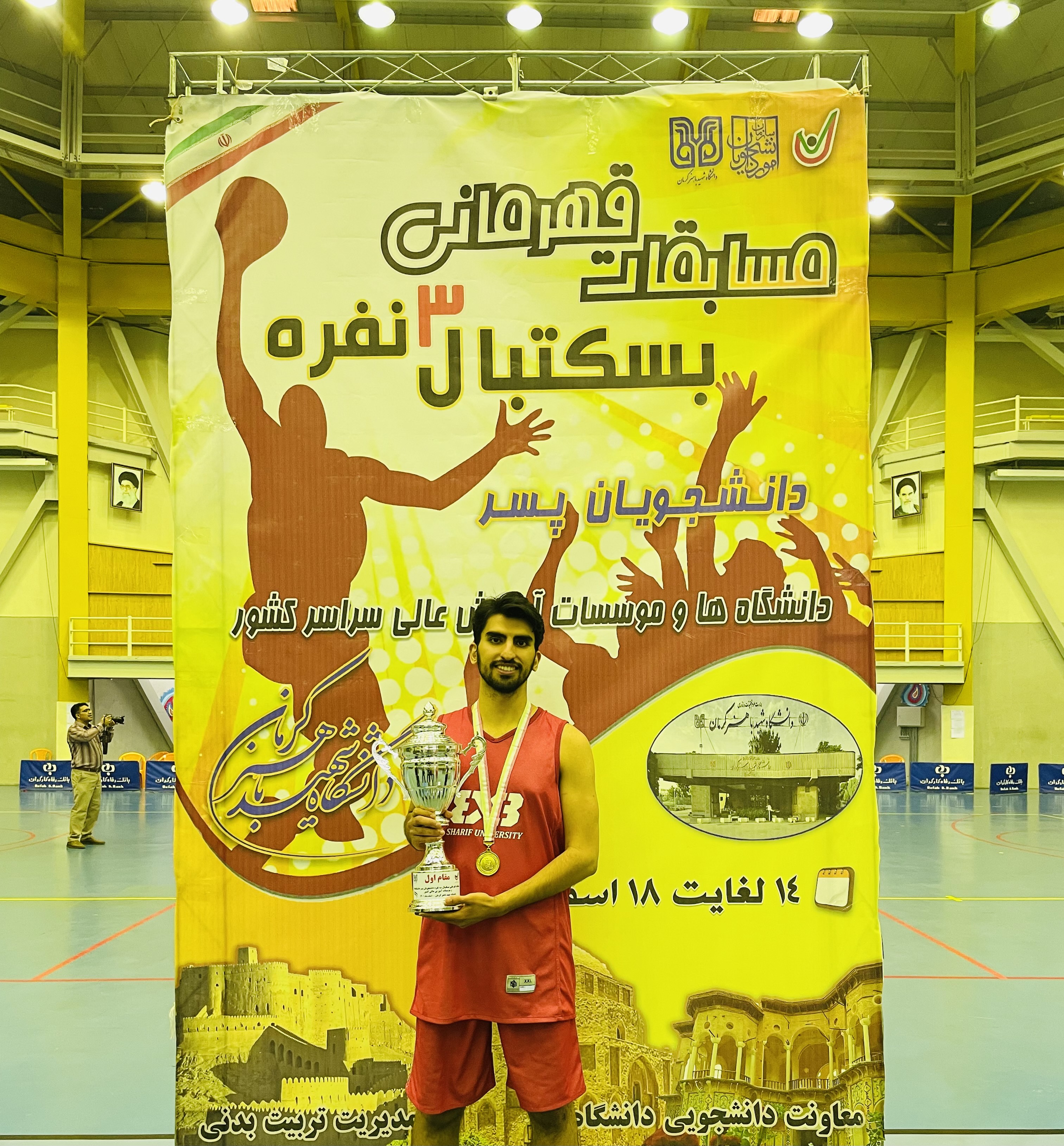 صورة مصغّرة