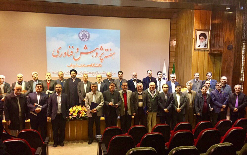 صورة مصغّرة