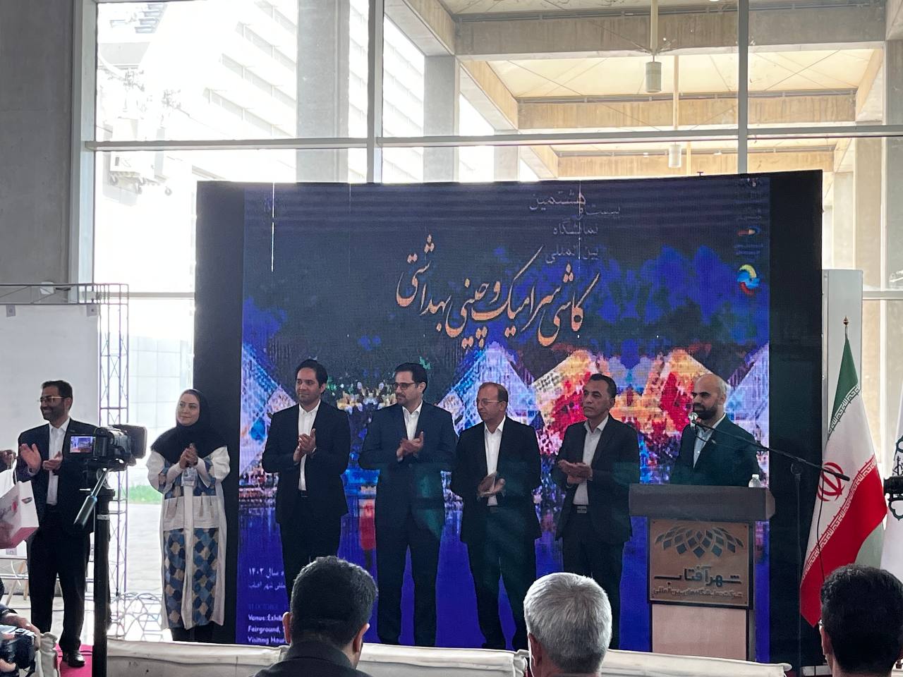 صورة مصغّرة