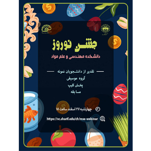 صورة مصغّرة