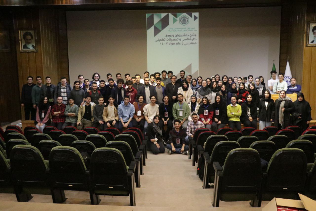 صورة مصغّرة