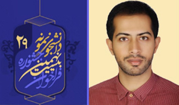 صورة مصغّرة