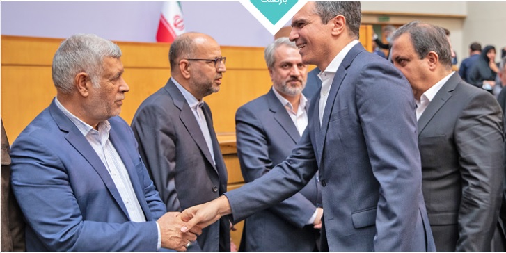 Küçük Resim