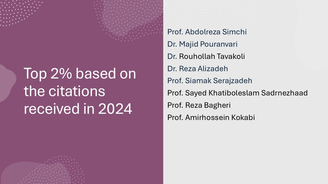 Набросок
